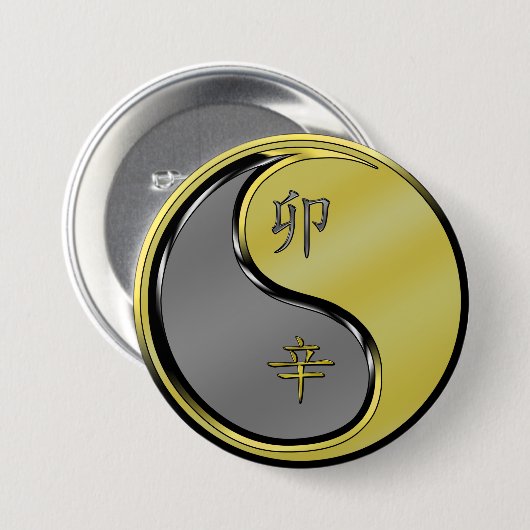 Jahr der Metallkaninchen Button (Vorne & Hinten)