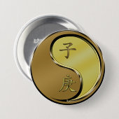 Jahr der Metallratte Button (Vorne & Hinten)