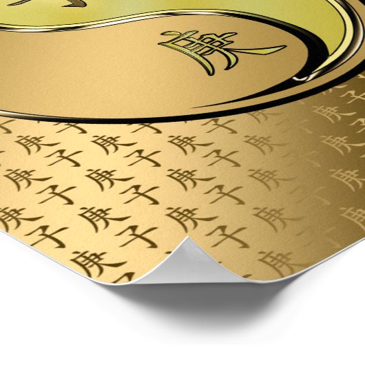 Jahr der Metallratte Poster (Ecke)