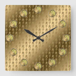 Jahr der Metallratte Quadratische Wanduhr