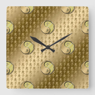 Jahr der Metallratte Quadratische Wanduhr