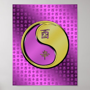 Jahr der Metallroster Poster