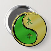 Jahr der Metallziege Button (Vorne & Hinten)