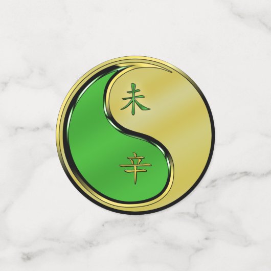 Jahr der Metallziege Konfetti (Klein Vorderseite)