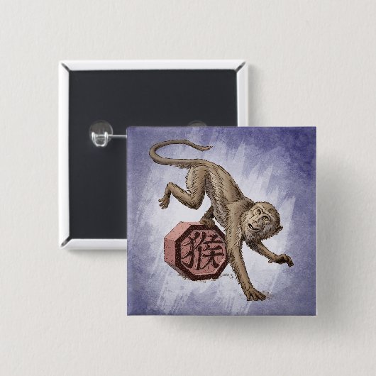 Jahr der mongolischen Kunst Button (Vorne & Hinten)