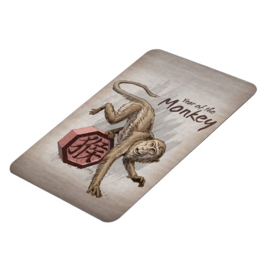 Jahr der mongolischen Kunst Magnet (Linke Seite)