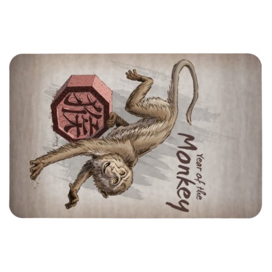 Jahr der mongolischen Kunst Magnet (Horizontal)