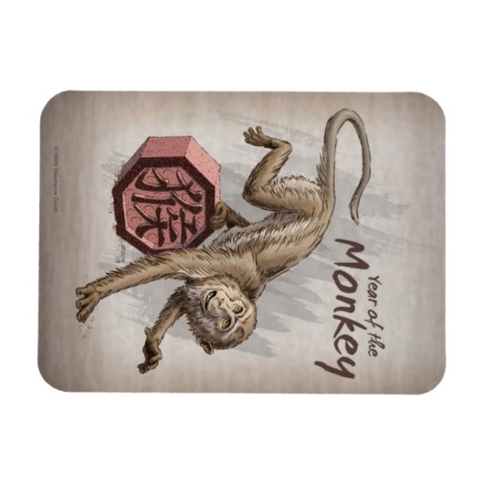 Jahr der mongolischen Kunst Magnet (Horizontal)