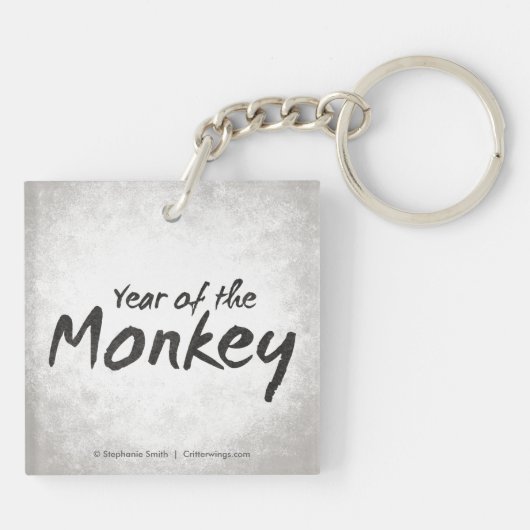 Jahr der mongolischen Kunst Schlüsselanhänger (Rückseite)