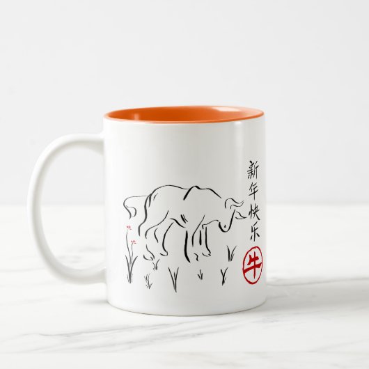 Jahr der Ox-Kaffee-Tasse Zweifarbige Tasse (Links)