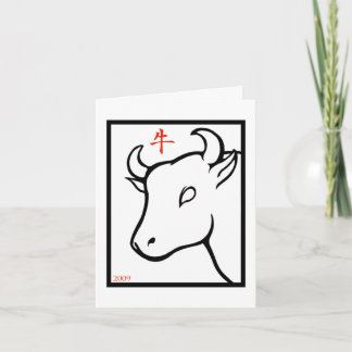 Jahr der Ox - Karte