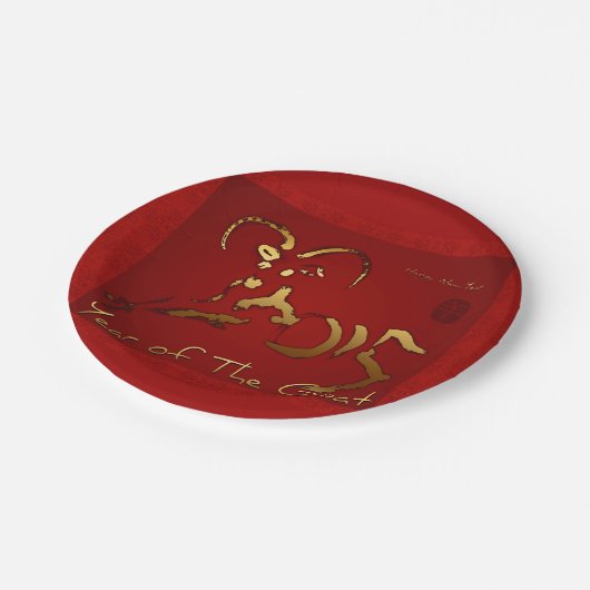 Jahr der Papierplatte für Rammschaf- oder Ziegenpa Pappteller (Schrägansicht)