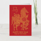 JAHR DER PFERDE (Vorderseite)