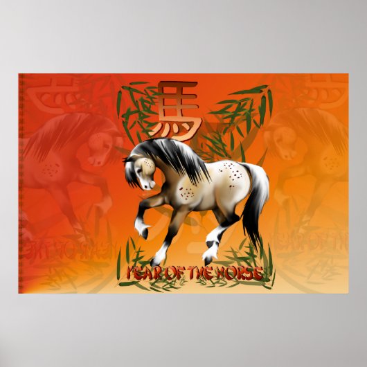 Jahr der Pferdeausgabe Poster (Vorne)