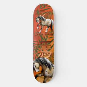 Jahr der PferdeSkateboards Skateboard
