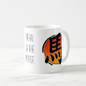 Jahr der PferdeTasse Kaffeetasse (VorderseiteRechts)