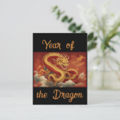 Jahr der Postkarte des Drachen (Stehend Vorderseite)