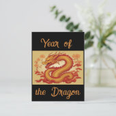 Jahr der Postkarte des Drachen (Stehend Vorderseite)