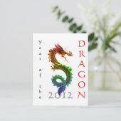 Jahr der Postkarte des Drachen 2012 (Stehend Vorderseite)