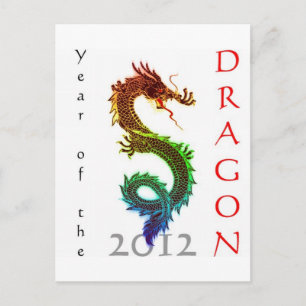 Jahr der Postkarte des Drachen 2012