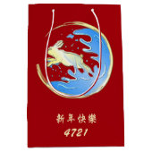 Jahr der Rabbit Medium Geschenktasche Mittlere Geschenktüte (Vorderseite)