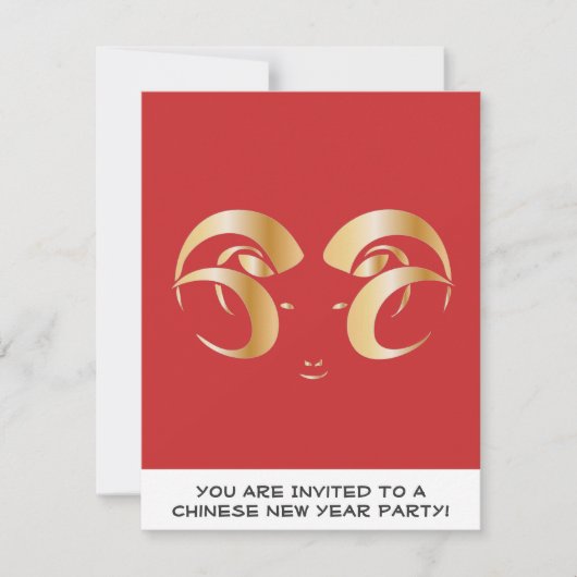 Jahr der Ram / Schafe Einladung (Vorderseite)