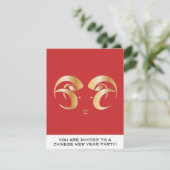 Jahr der Ram / Schafe Einladung (Stehend Vorderseite)