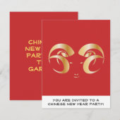 Jahr der Ram / Schafe Einladung (Vorne/Hinten)