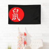 Jahr der Ratte 2020 Banner (Insitu)