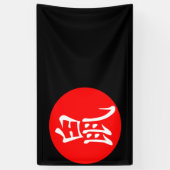 Jahr der Ratte 2020 Banner (Vertikal)