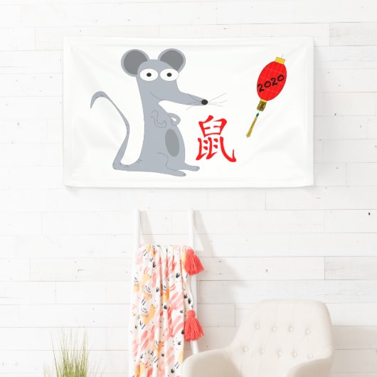 Jahr der Ratte 2020 Banner (Insitu)