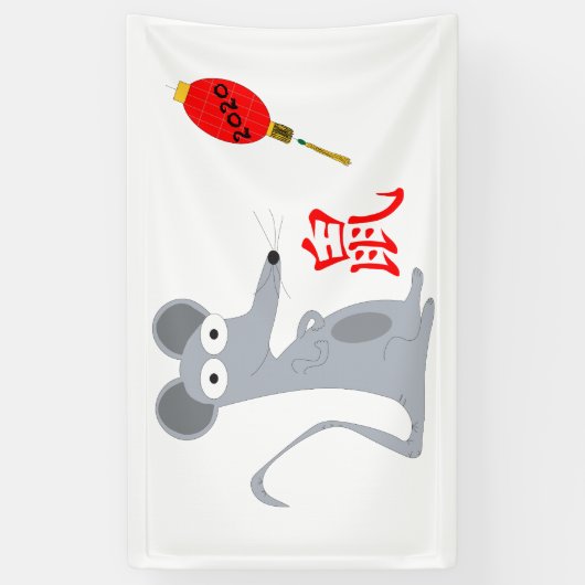 Jahr der Ratte 2020 Banner (Vertikal)