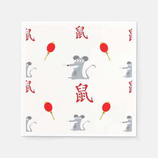 Jahr der Ratte 2020 Serviette (Vorderseite)