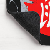 Jahr der Ratte 2032 Mousepad (Ecke)