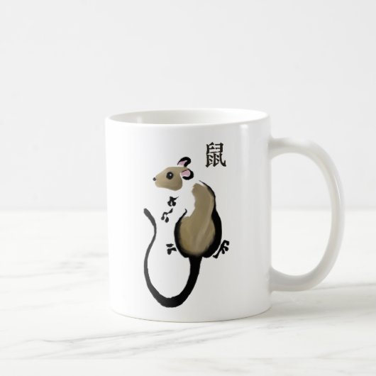Jahr der Ratte - asiatische Ratten-Tasse Kaffeetasse (Rechts)