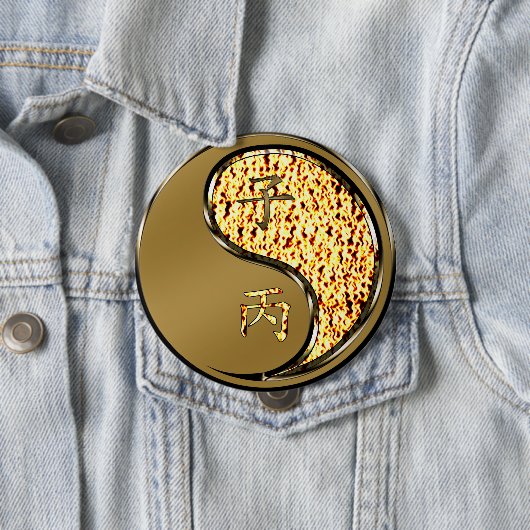 Jahr der Ratte Button (Beispiel)