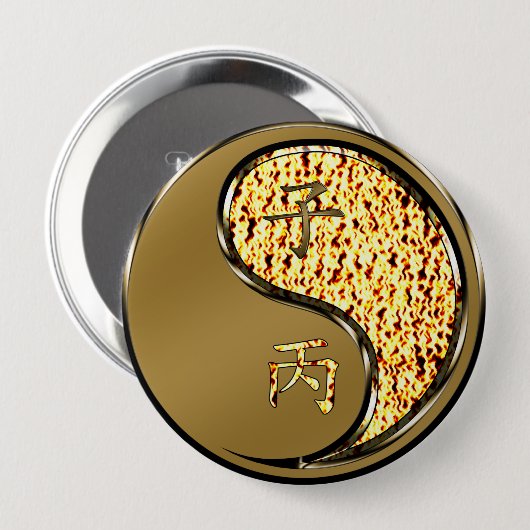 Jahr der Ratte Button (Vorne & Hinten)