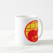 Jahr der Ratte Kaffeetasse (VorderseiteRechts)