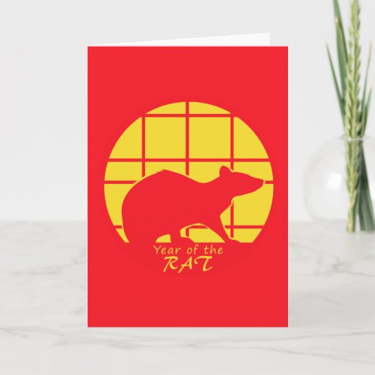 Jahr der Ratte Karte (Vorderseite)