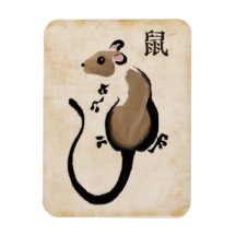Jahr der Ratte
