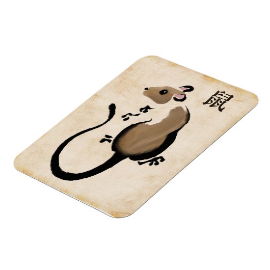 Jahr der Ratte Magnet (Linke Seite)