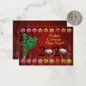 Jahr der Ratte Mitteilungskarte (Vorderseite/Rückseite Beispiel)