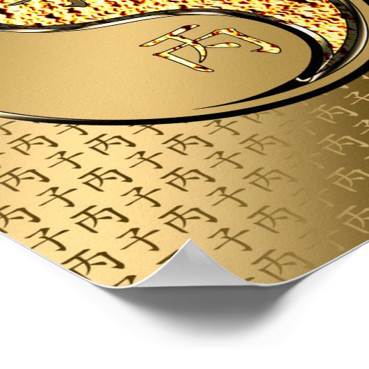 Jahr der Ratte Poster (Ecke)