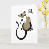 Jahr der Ratte - Rattengrußkarte Karte (Gelbe Blume)