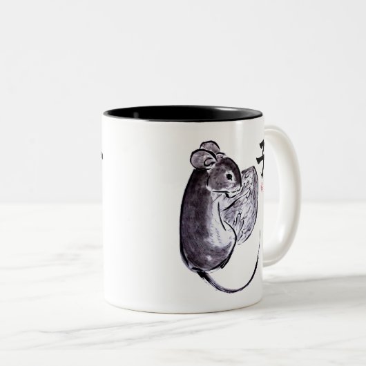 Jahr der Ratten-Sumie-Farbmalerei Zweifarbige Tasse (VorderseiteRechts)