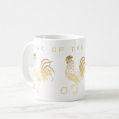 Jahr der Rooster-Tasse 2017 Kaffeetasse (Vorderseite Links)