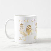 Jahr der Rooster-Tasse 2017 Kaffeetasse (Links)