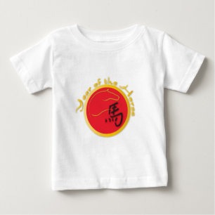 Jahr der Roten Pferde Baby T-shirt