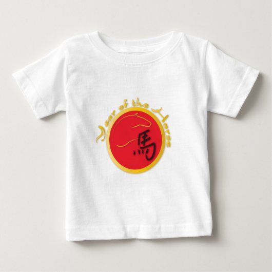 Jahr der Roten Pferde Baby T-shirt (Vorderseite)