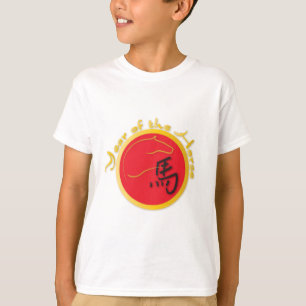 Jahr der Roten Pferde T-Shirt